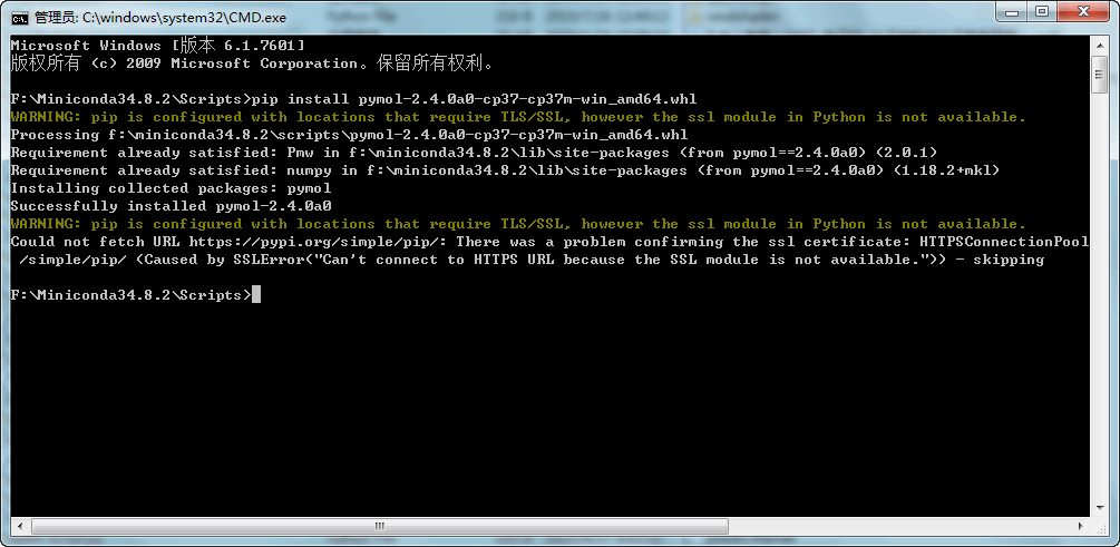 在<code>【Miniconda安装路径】\Scripts</code>下打开cmd, 或其他终端, 依次执行:<br><br>1. <code>pip install numpy-1.18.2+mkl-cp37-cp37m-win_amd64.whl</code><br><br>2. <code>pip install Pmw-2.0.1-py3-none-any.whl</code><br><br>3. <code>pip install pymol-2.4.0a0-cp37-cp37m-win_amd64.whl</code>