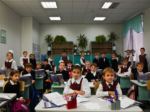 School No. 56 Primary, Pietrogradskiy District, St. Petersburg, Russia. Year 2, Russian. October 11th, 2009
