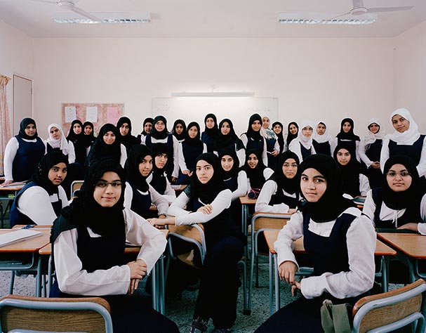 Bahrain, Saar, Grade 11, Islamic